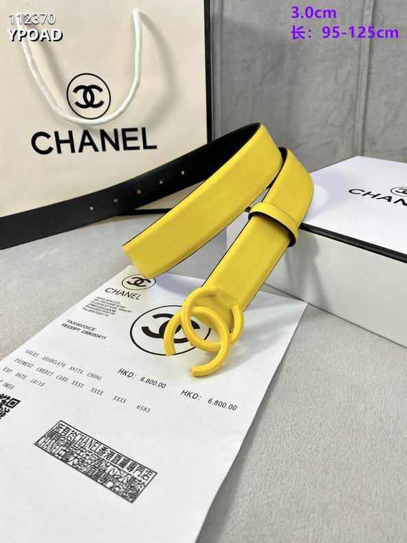 Chanel belt 30mmX95-125cm 8L (16)