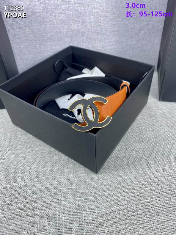 Chanel belt 30mmX95-125cm 8L (16)