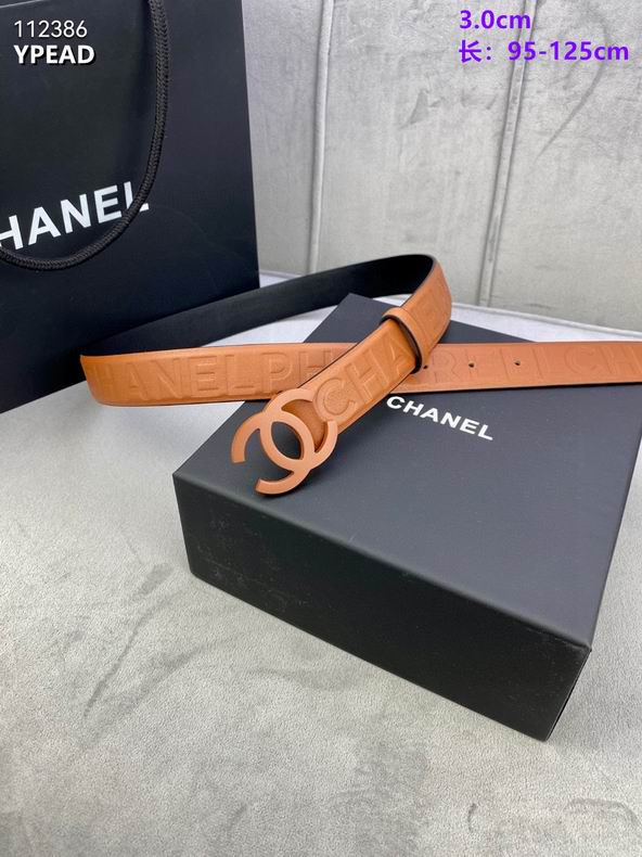 Chanel belt 30mmX95-125cm 8L (17)