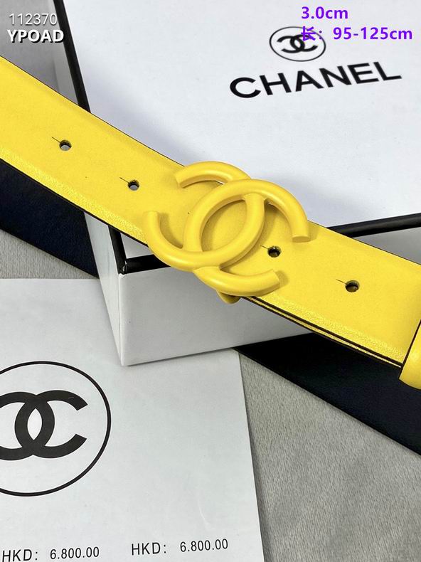 Chanel belt 30mmX95-125cm 8L (17)