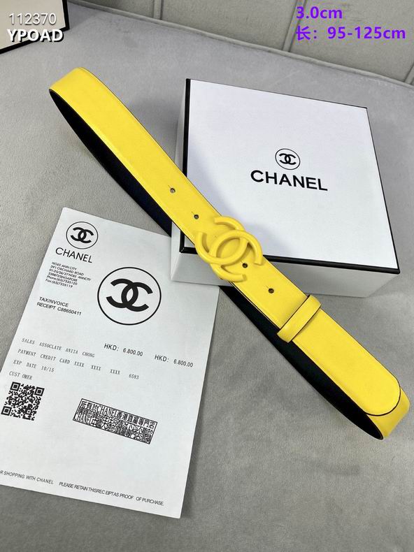 Chanel belt 30mmX95-125cm 8L (18)