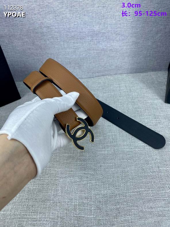 Chanel belt 30mmX95-125cm 8L (2)