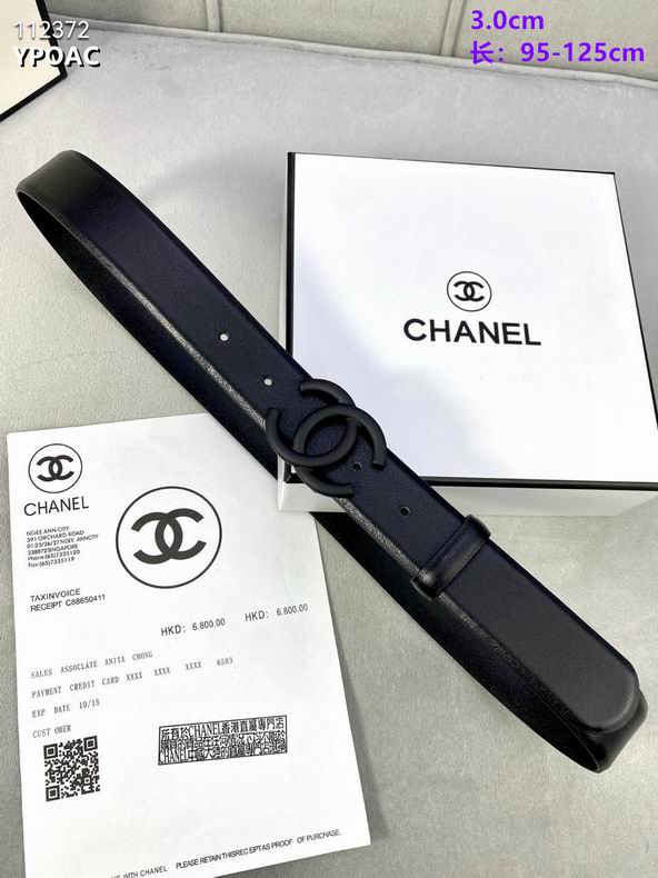 Chanel belt 30mmX95-125cm 8L (2)