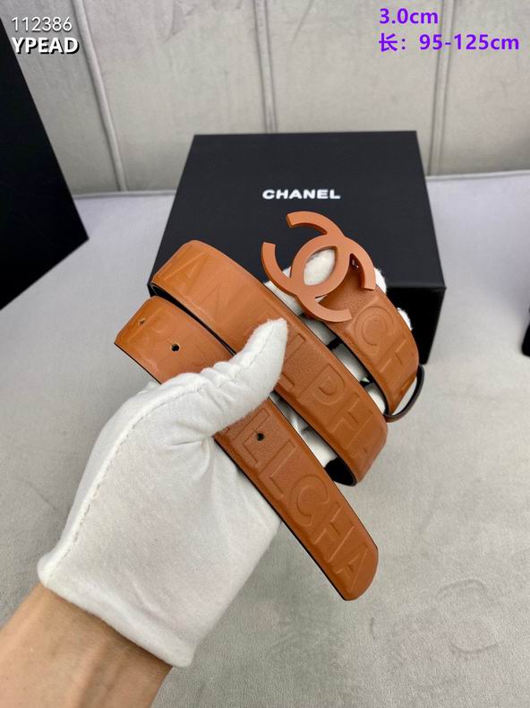 Chanel belt 30mmX95-125cm 8L (20)