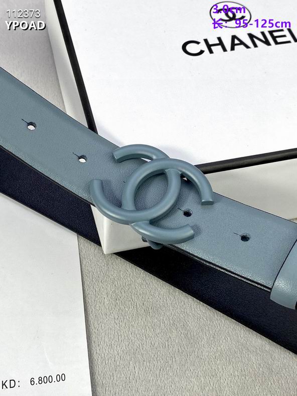 Chanel belt 30mmX95-125cm 8L (20)