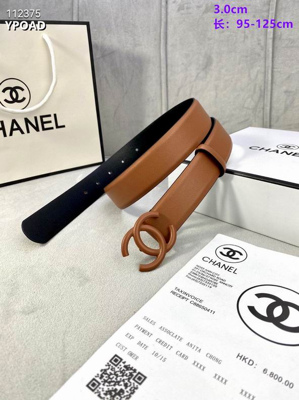 Chanel belt 30mmX95-125cm 8L (24)