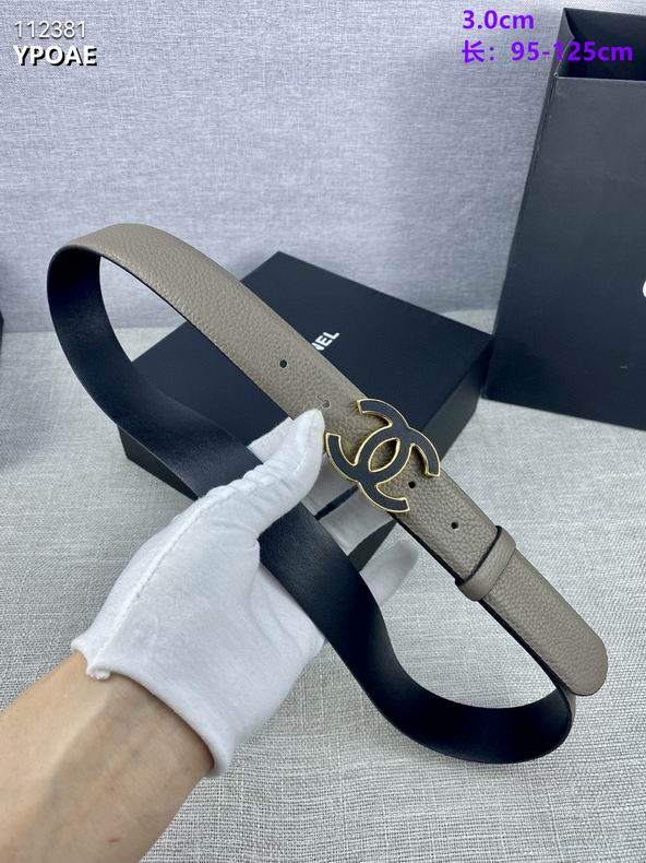 Chanel belt 30mmX95-125cm 8L (24)