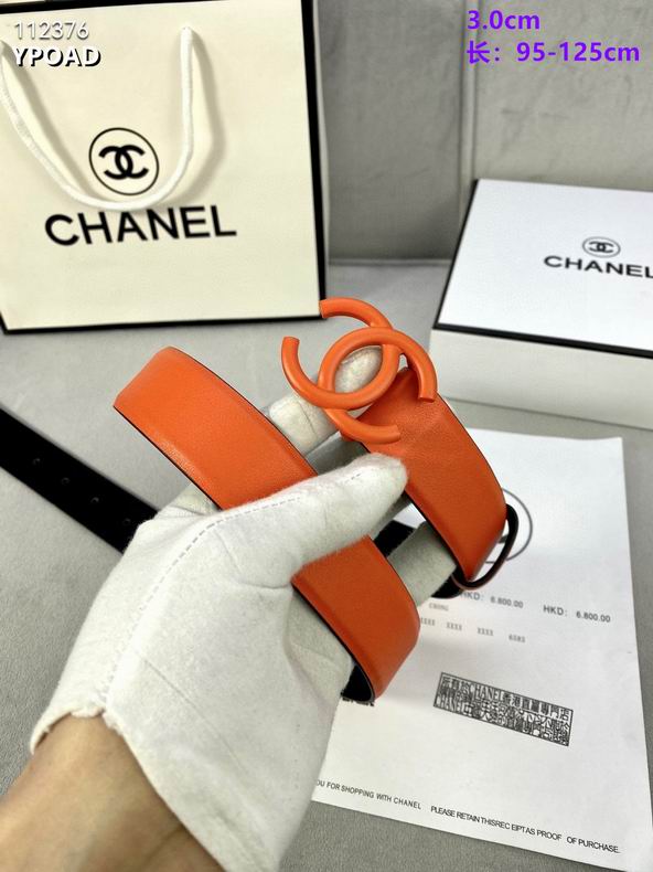 Chanel belt 30mmX95-125cm 8L (27)