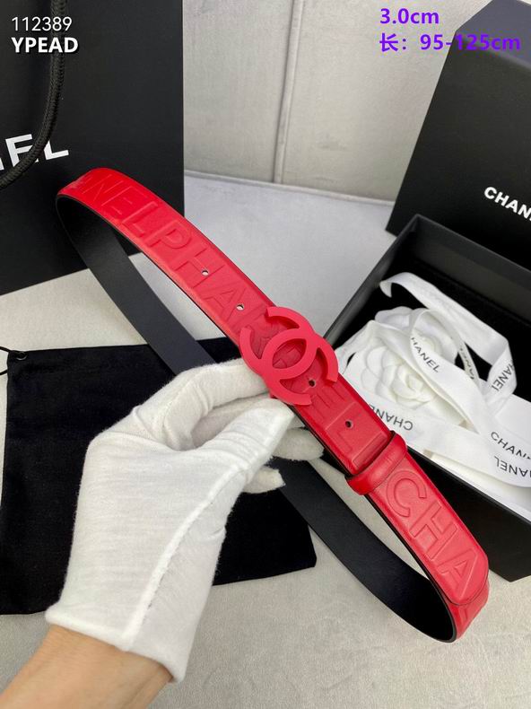 Chanel belt 30mmX95-125cm 8L (28)