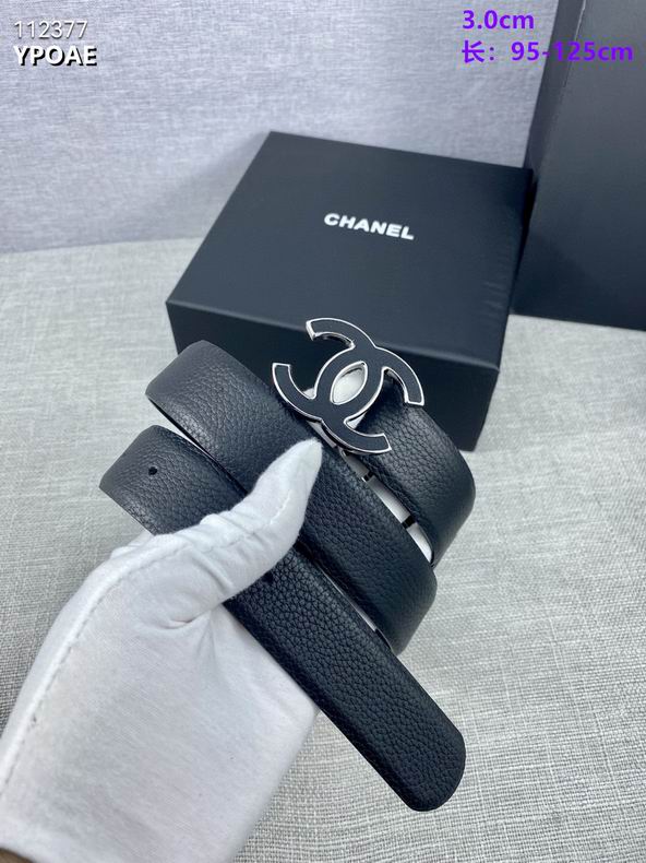 Chanel belt 30mmX95-125cm 8L (28)