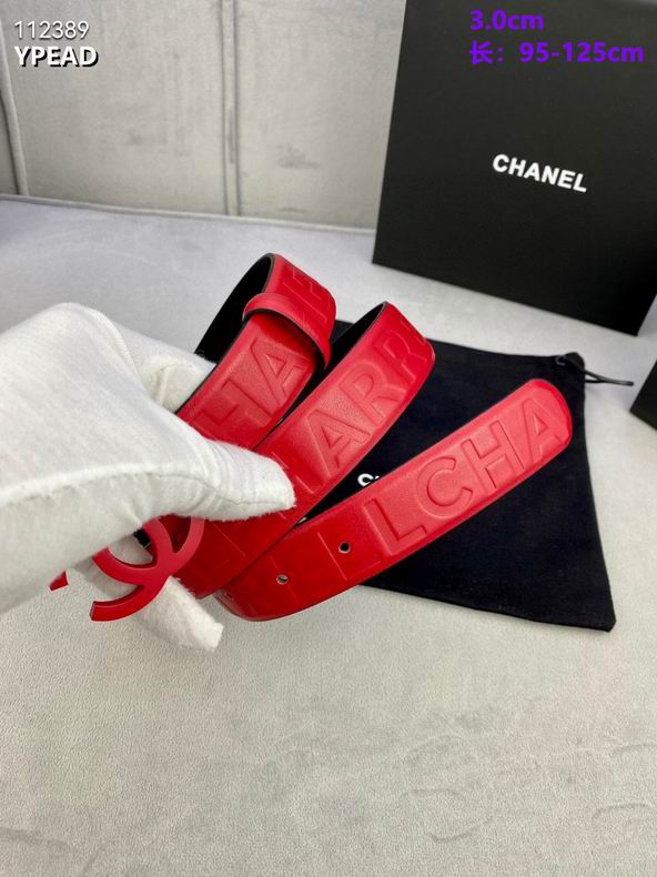 Chanel belt 30mmX95-125cm 8L (29)