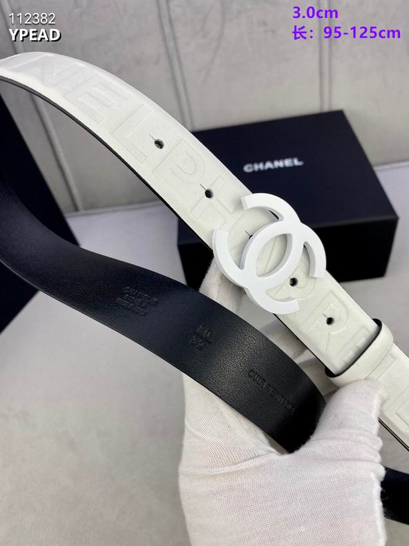 Chanel belt 30mmX95-125cm 8L (3)