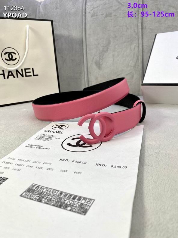 Chanel belt 30mmX95-125cm 8L (3)