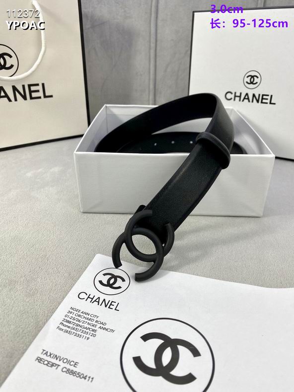 Chanel belt 30mmX95-125cm 8L (3)