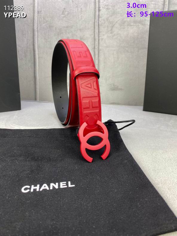 Chanel belt 30mmX95-125cm 8L (30)