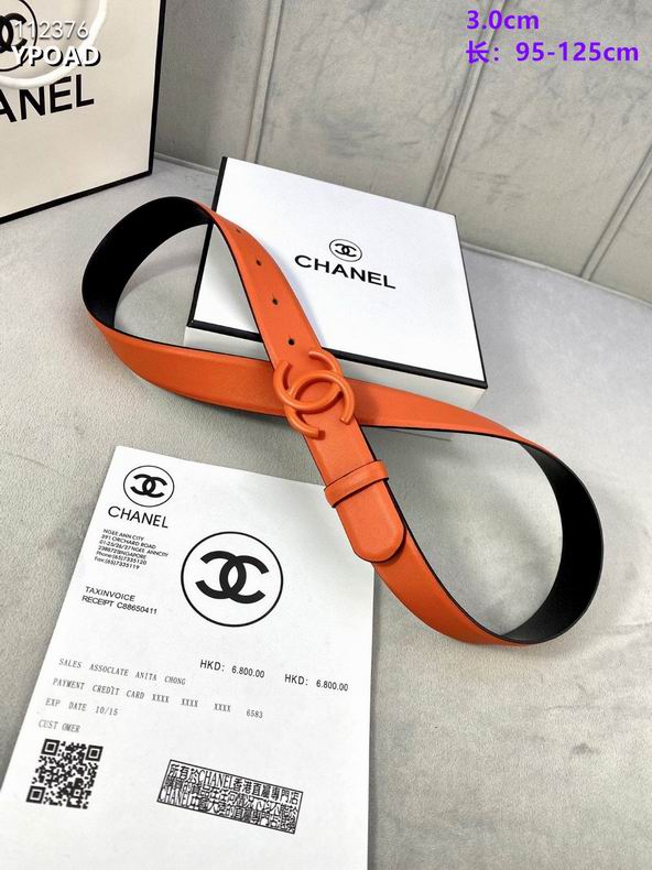 Chanel belt 30mmX95-125cm 8L (30)