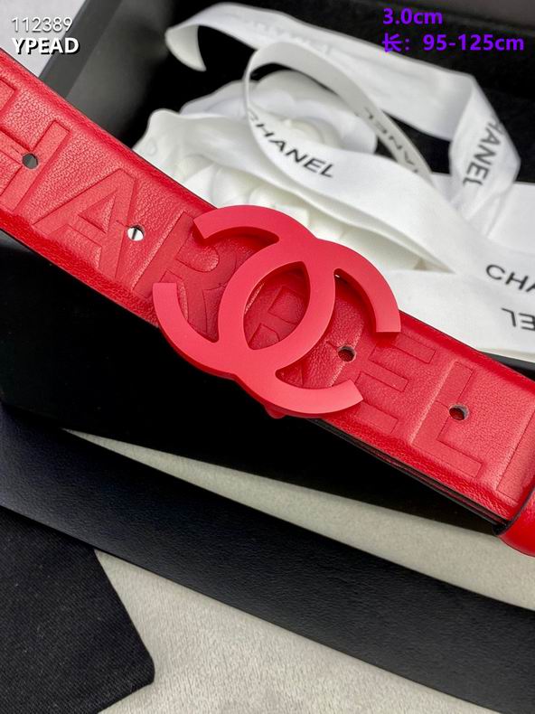 Chanel belt 30mmX95-125cm 8L (31)