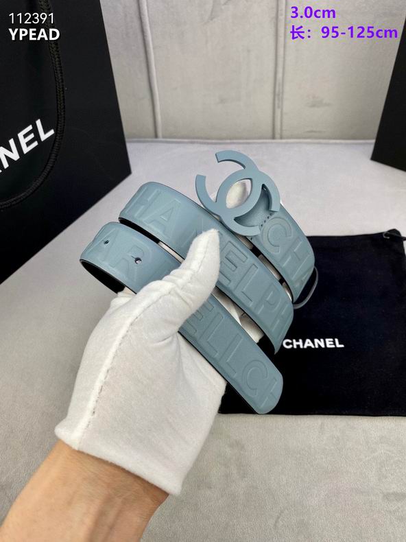 Chanel belt 30mmX95-125cm 8L (32)