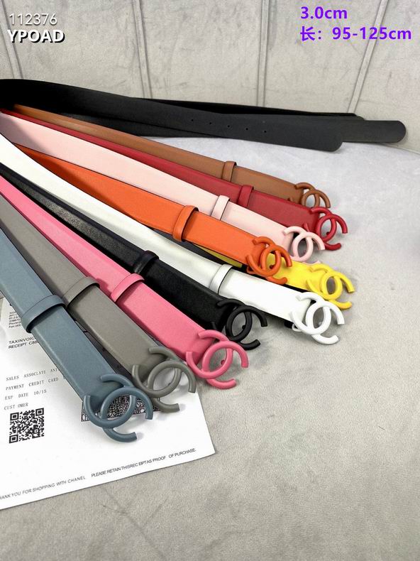 Chanel belt 30mmX95-125cm 8L (32)