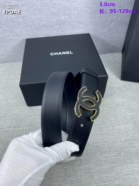 Chanel belt 30mmX95-125cm 8L (32)