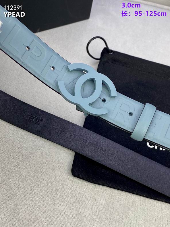 Chanel belt 30mmX95-125cm 8L (33)