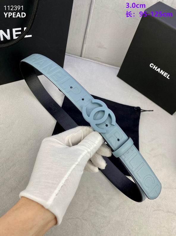 Chanel belt 30mmX95-125cm 8L (34)