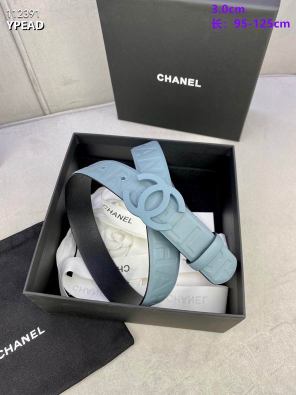 Chanel belt 30mmX95-125cm 8L (35)
