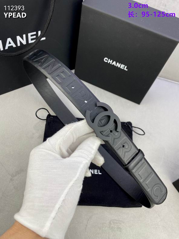 Chanel belt 30mmX95-125cm 8L (37)