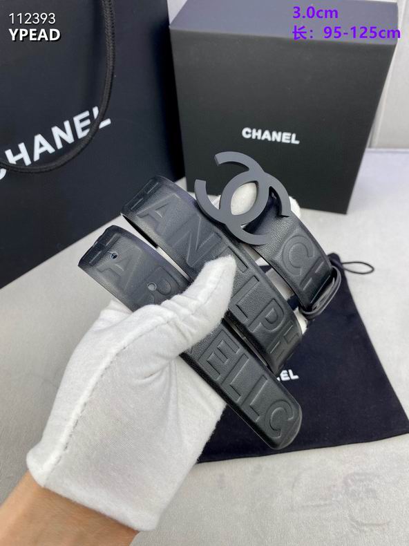 Chanel belt 30mmX95-125cm 8L (38)