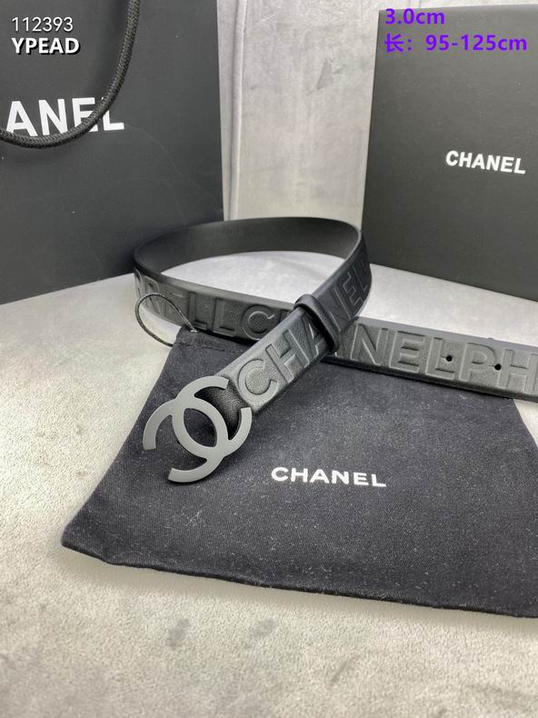 Chanel belt 30mmX95-125cm 8L (39)