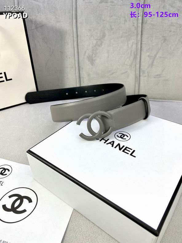 Chanel belt 30mmX95-125cm 8L (4)