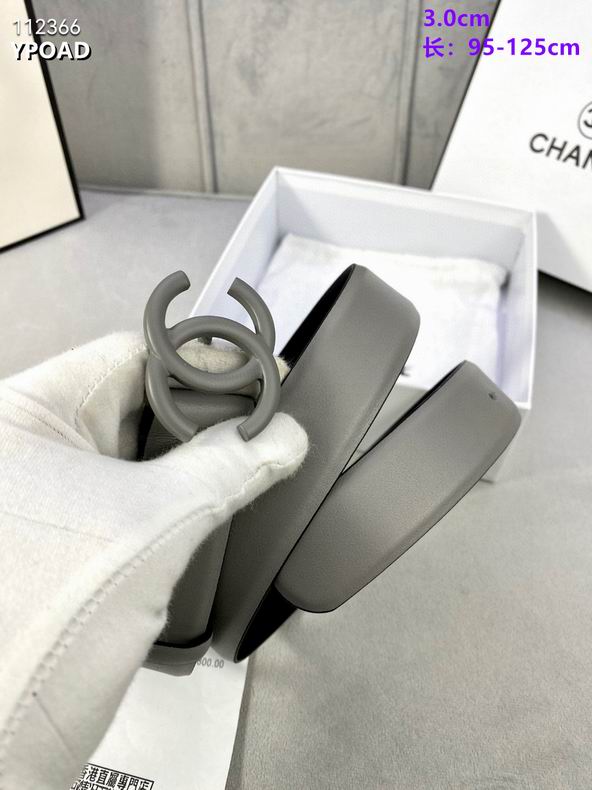 Chanel belt 30mmX95-125cm 8L (5)