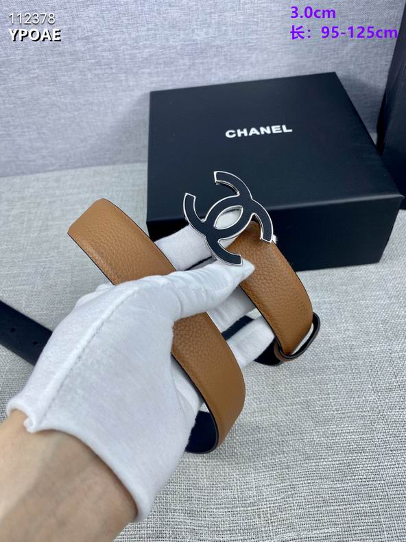 Chanel belt 30mmX95-125cm 8L (5)