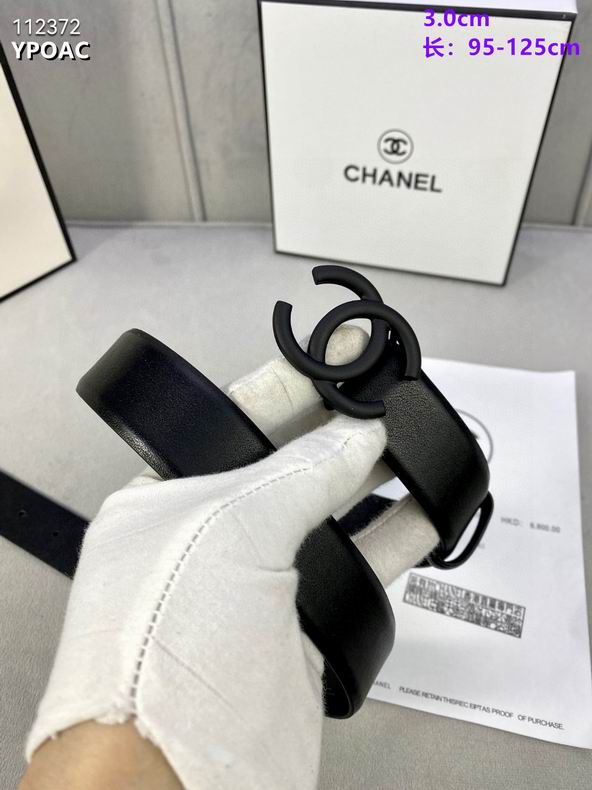 Chanel belt 30mmX95-125cm 8L (5)