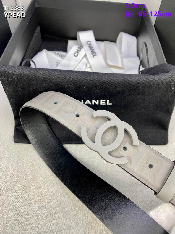 Chanel belt 30mmX95-125cm 8L (6)