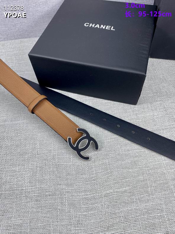 Chanel belt 30mmX95-125cm 8L (7)