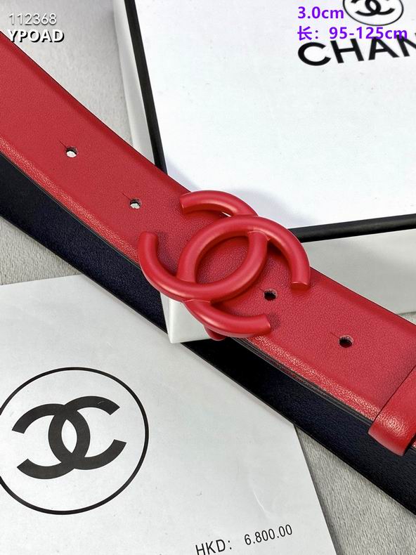 Chanel belt 30mmX95-125cm 8L (8)