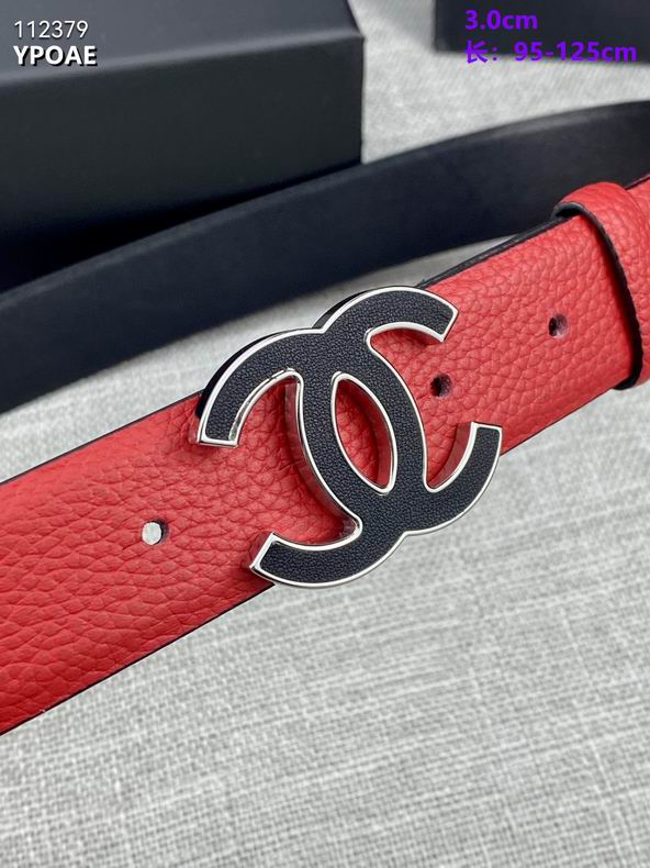 Chanel belt 30mmX95-125cm 8L (8)
