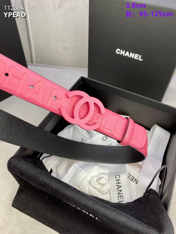Chanel belt 30mmX95-125cm 8L (9)