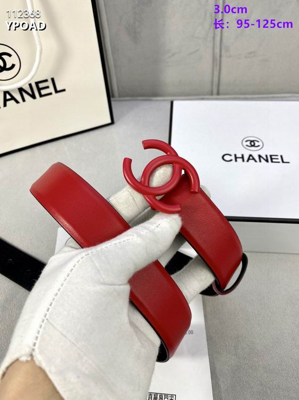 Chanel belt 30mmX95-125cm 8L (9)