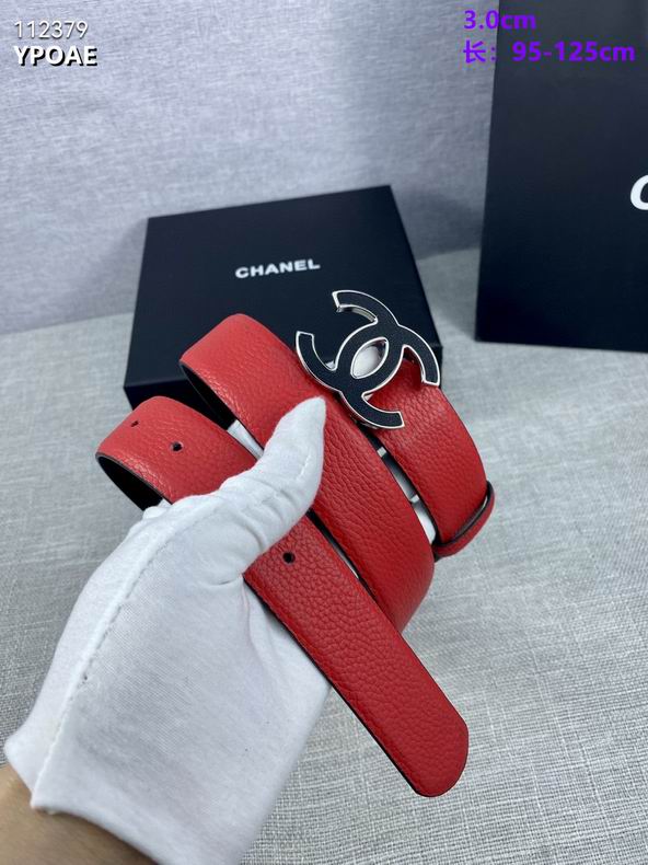 Chanel belt 30mmX95-125cm 8L (9)