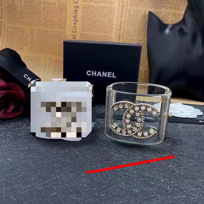 Chanel bracelet 1lyx5 (9)