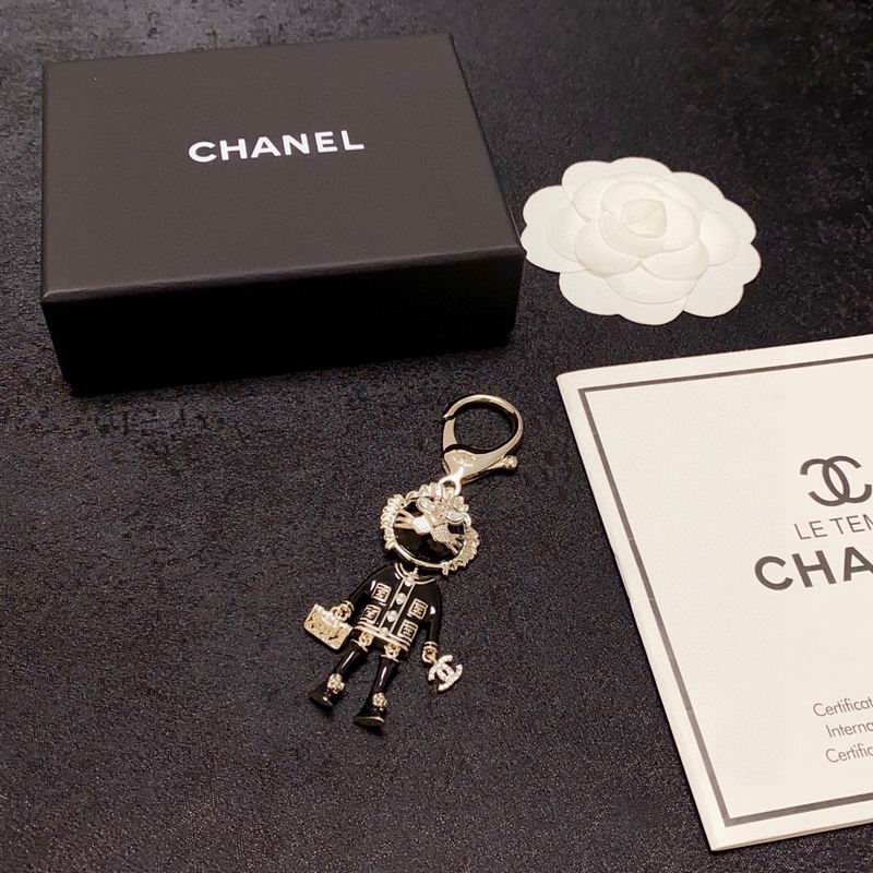 Chanel keyring lyh1 (1)