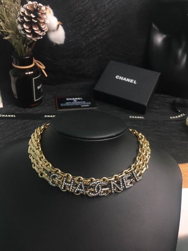 Chanel suits 1lyx3 (1)