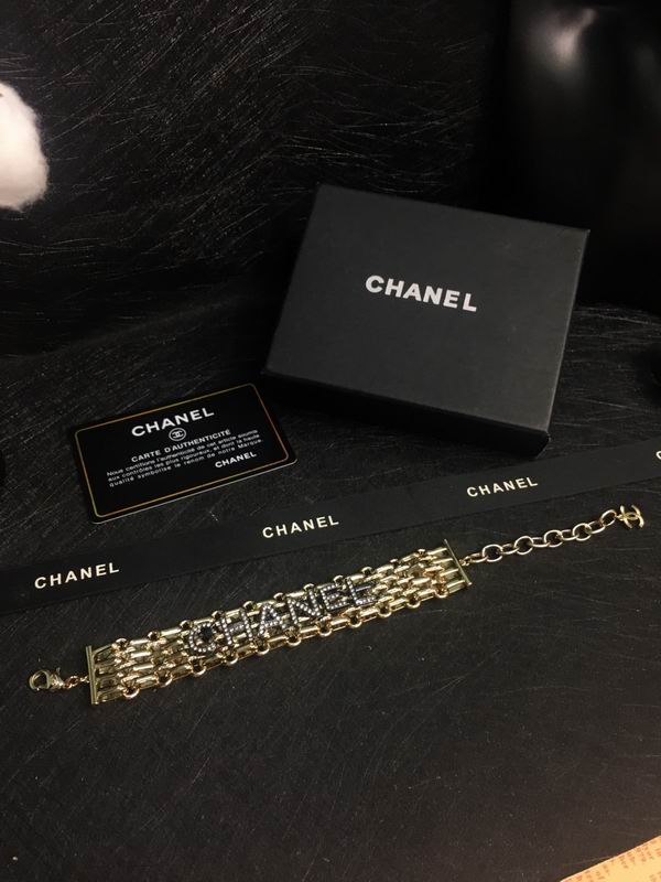 Chanel suits 1lyx3 (2)
