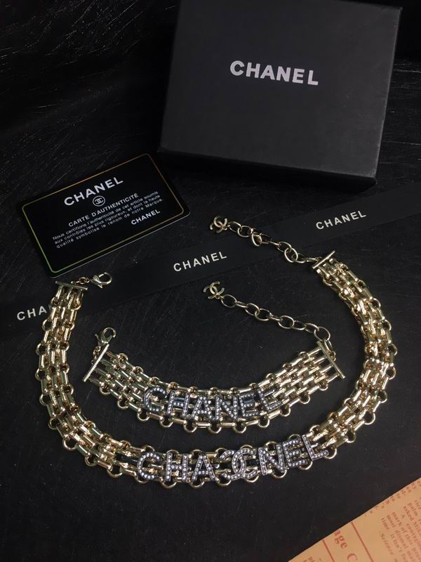 Chanel suits 1lyx3 (3)