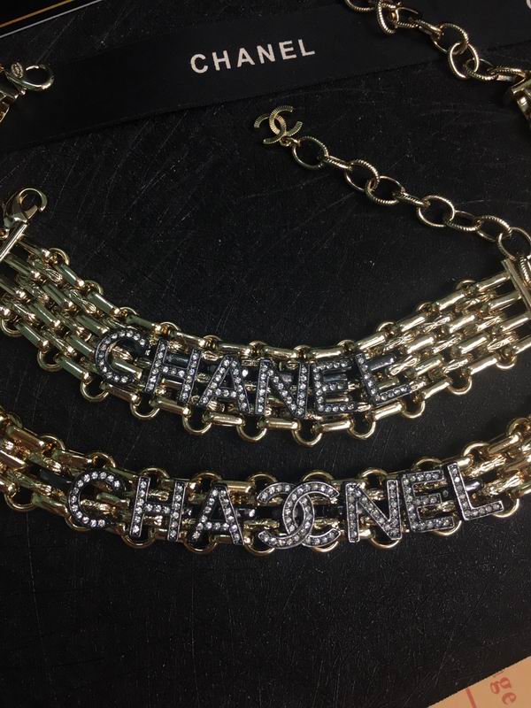 Chanel suits 1lyx3 (4)