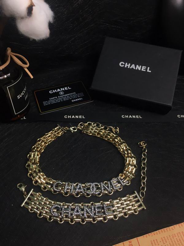 Chanel suits 1lyx3 (5)