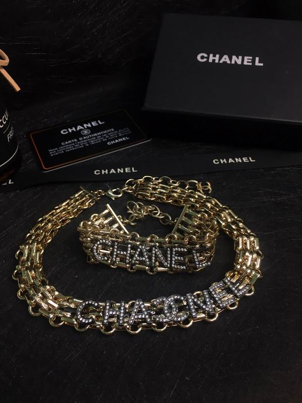 Chanel suits 1lyx3 (6)