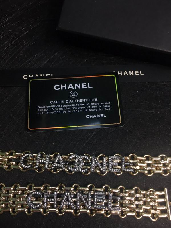 Chanel suits 1lyx3 (7)